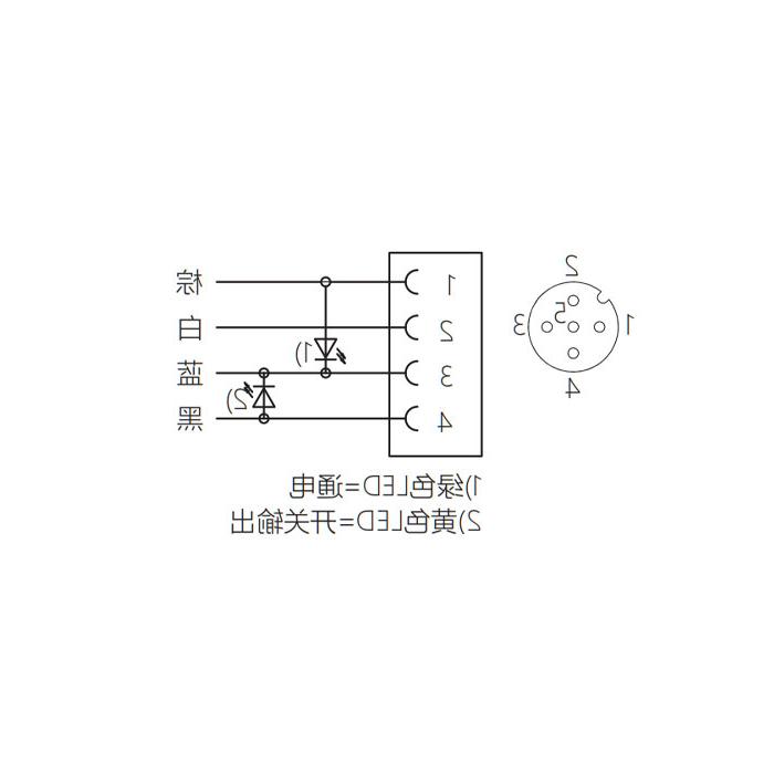 M12 4Pin、母头直型、带LED灯、单端预铸电缆、防焊渣PUR材质、黄色护套、64T313-XXX